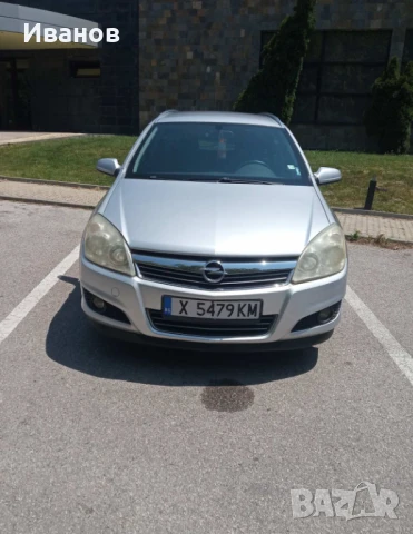 Продавам Опел-Астра
