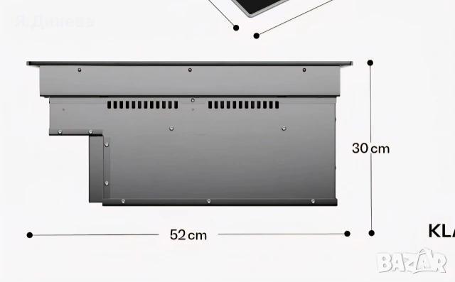 Абсорбатор за вграждане Klarstein 