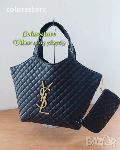 Черна чанта YSL код SG256