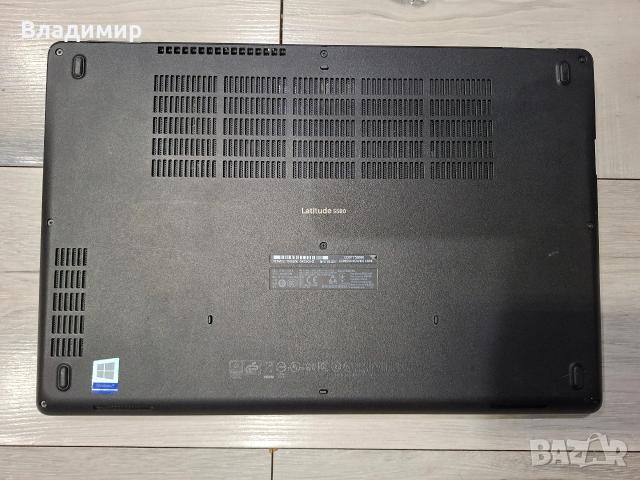 Dell Latitude 5580-i5 7200u/16гб/512гб м.2/Подсветка, снимка 10 - Лаптопи за работа - 53268378
