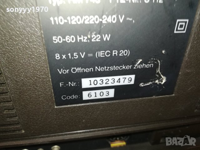 SIEMENS 0108231319LKOR, снимка 11 - Радиокасетофони, транзистори - 41722619