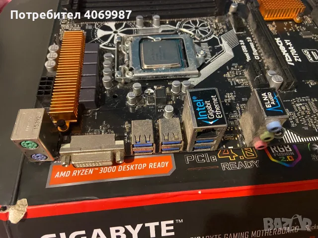 Дънна платка Asrock z170a -x1, снимка 2 - Дънни платки - 56260523