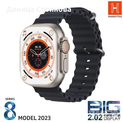 Смарт часовник Smart Watch T900 Ultra, снимка 1 - Смарт гривни - 48904033