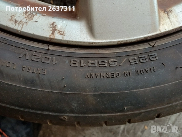 Джанти с гуми "18" от Мицубиши Аутлендър 2, снимка 6 - Гуми и джанти - 51980674