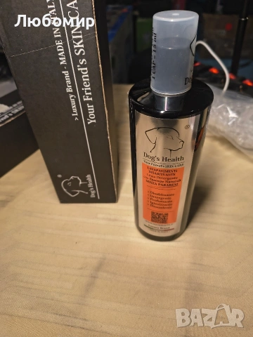 Кучешко здраве - Спрей 500 мл - Почистващ препарат за подове за животни с възпиращ ефект , снимка 5 - За кучета - 53758545