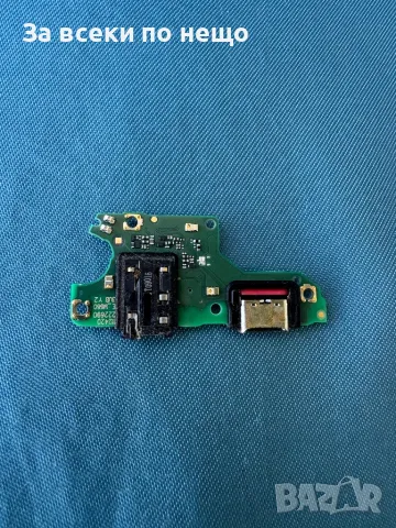  Huawei nova 9 SE , Оригинален блок захранване , захранващ блок, снимка 7 - Резервни части за телефони - 48075997