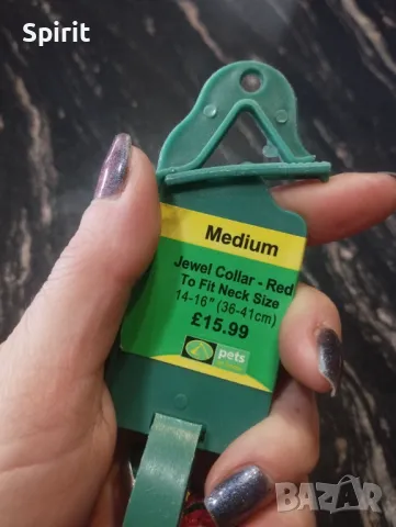 Каишки с камъни за средни породи кучета , снимка 3 - За кучета - 47808832