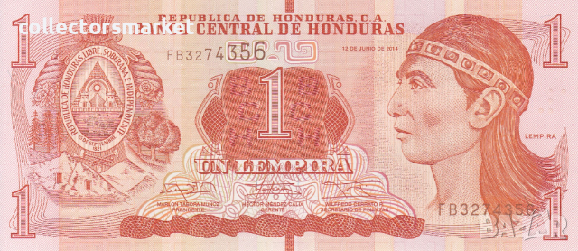 1 лемпира 2014, Хондурас, снимка 1 - Нумизматика и бонистика - 36152282
