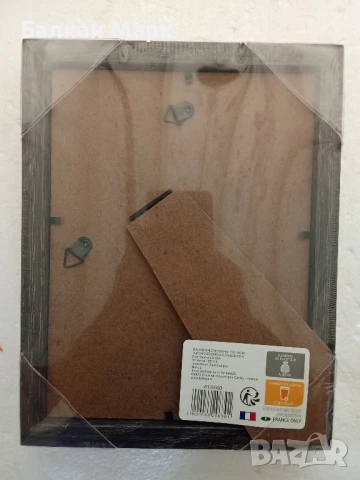 3D Рамка за Снимка – MDF • Модерен Дизайн 🖼, снимка 3 - Картини - 50797876