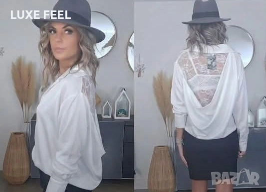 ✨Ризи -Сатен, снимка 2 - Ризи - 53838776