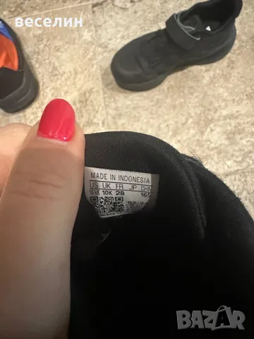 адидас маратонки , снимка 2 - Детски маратонки - 49606459