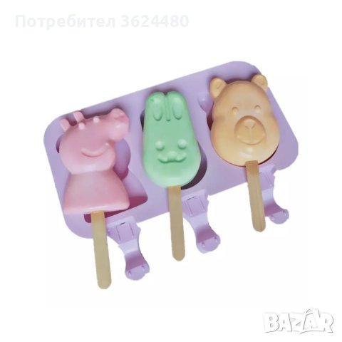 Силиконова форма за сладолед , снимка 3 - Други стоки за дома - 40828986