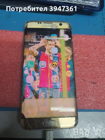 Samsung Galaxy S7 edge