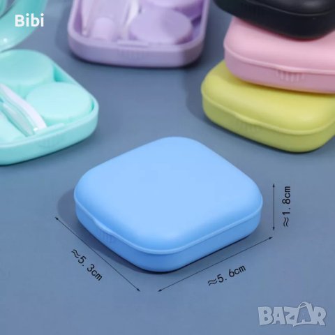 Кутия със аксесоари за Лещи за очи, снимка 6 - Козметика за лице - 41461544