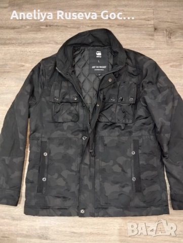 Продавам мъжко G-Star Raw размер L, снимка 2 - Якета - 52632803