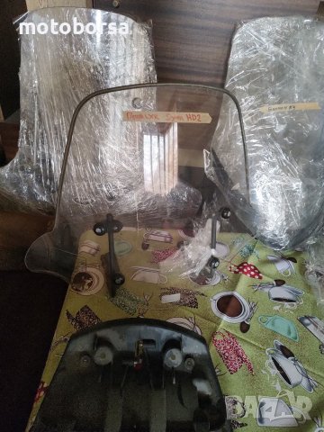 Слюди за скутери, снимка 2 - Мотоциклети и мототехника - 40939656