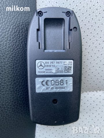 Модул bluetooth mercedes w204 w164 w211 w221 w203 и други модели модул за блутут връзка с автомобила, снимка 2 - Части - 40886262