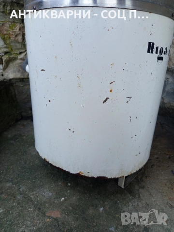 Соц Стара Руска Пералня Рига 8. НОМЕР 588., снимка 8 - Антикварни и старинни предмети - 53668798