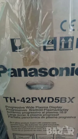 Panasonic VGA Display Monitor, снимка 2 - Телевизори - 47159746