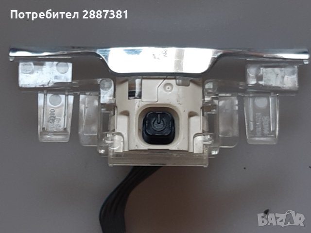 LG 42LB5610 на части, снимка 13 - Части и Платки - 41564583