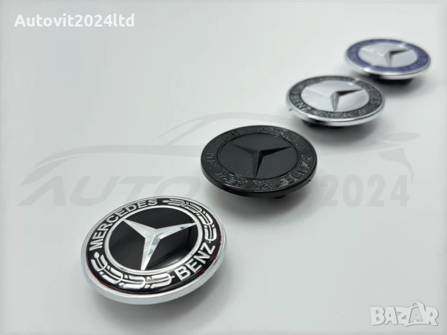 Предна емблема / тапа за преден капак Mercedes-Benz Мерцедес 57мм, снимка 7 - Аксесоари и консумативи - 50741017