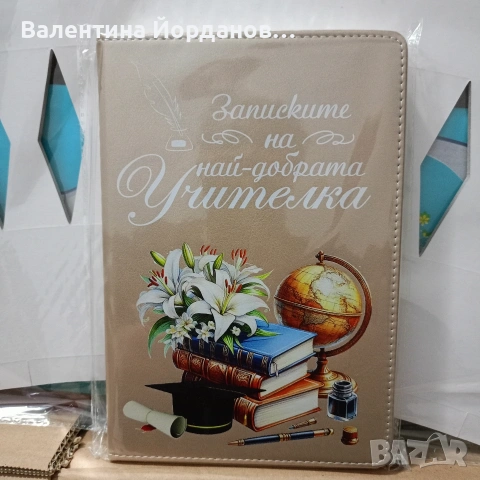 кутии и аксесоари за предстоящите балове , снимка 12 - Декорация за дома - 53739489