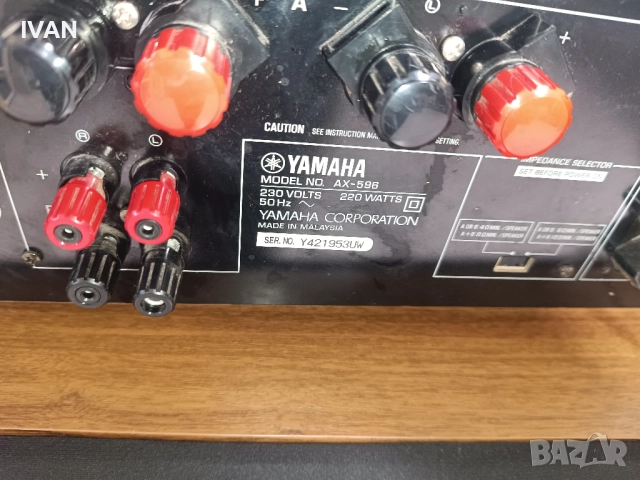 продавам усилвател yamaha-ax-596, снимка 5 - Ресийвъри, усилватели, смесителни пултове - 52876432