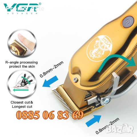 Машинка за подстригване VGR V-650, водоустойчива, тример за подстригване, снимка 3 - Машинки за подстригване - 42232111