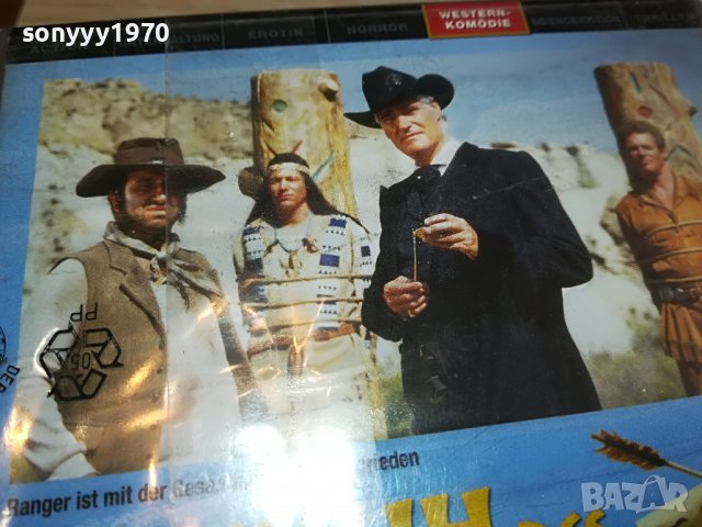 DER SCHUH DES MANITU-VIDEO ВНОС GERMANY 3103231641, снимка 11 - Други жанрове - 40206756