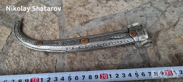 Стара арабска кама. Ханджар , снимка 3 - Антикварни и старинни предмети - 53189979