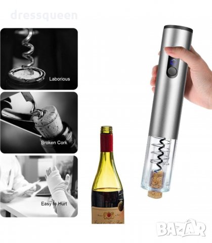 2906 Електрически тирбушон за отваряне на вино, снимка 10 - Други - 34266061