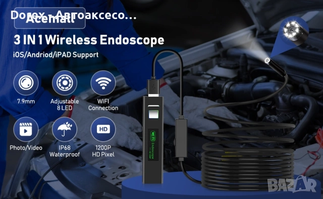 HD WIFI Безжичен ендоскоп камера за телефон съвместим с iOS и Android 720p 5м кабел, снимка 8 - Аксесоари и консумативи - 53618575