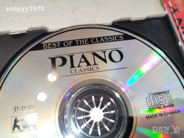 PIANO ORIGINAL CD 0903261647H2E6R, снимка 10 - CD дискове - 53770117