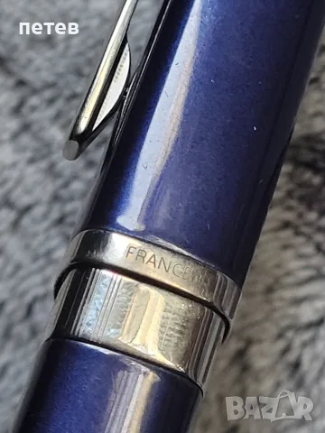 Waterman. Маркова писалка . стара писалка., снимка 7 - Антикварни и старинни предмети - 55968806