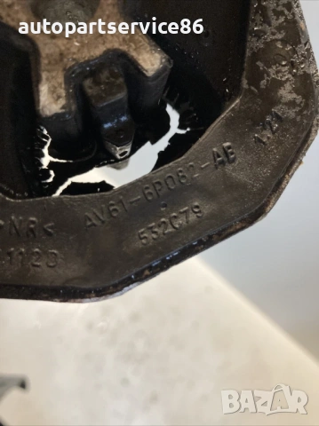 Конзола за монтаж на скоростна кутия за Volvo C30 1.6 TDI (2012) AV61-6P082-AB, снимка 2 - Части - 53833170