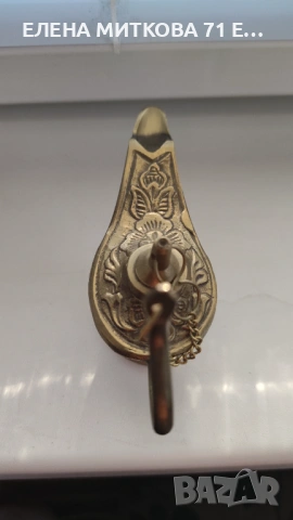 Лампата на Аладин от масивен месинг, снимка 5 - Антикварни и старинни предмети - 53762348