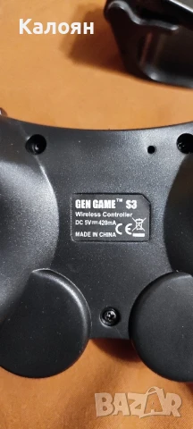 Безжичен геймпад, снимка 4 - Джойстици и геймпадове - 51185128