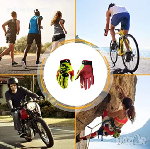 Ръкавици за Мотор/Вело/Атв 3-ри цвята, снимка 9 - Аксесоари и консумативи - 49343161