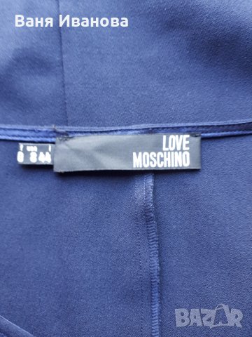 Тъмно синя рокля-сукман Love Moschino, снимка 8 - Рокли - 35886545