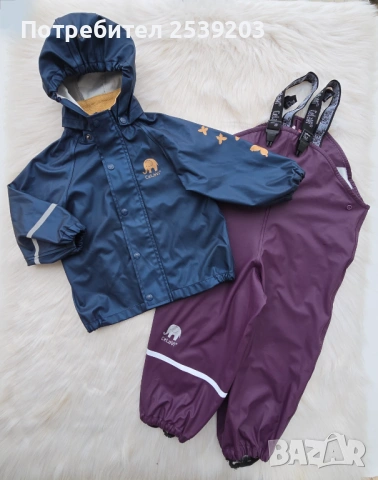 Детски комплект за дъжд CeLaVi  18-24 месеца 