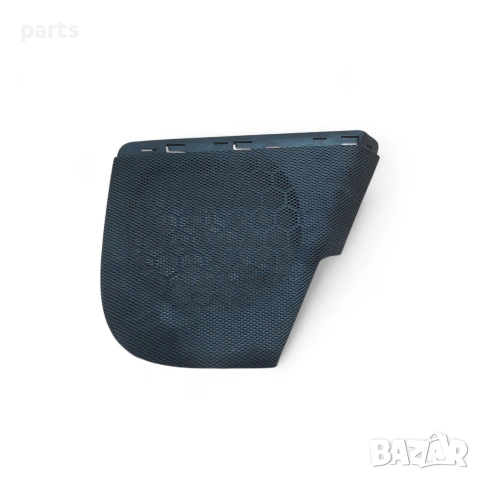 Дясна Капачка Говорител Ауди A3 8P - 8P3035420A
