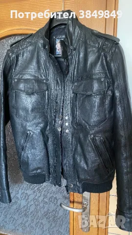 Pepe Jeans L кожено яке