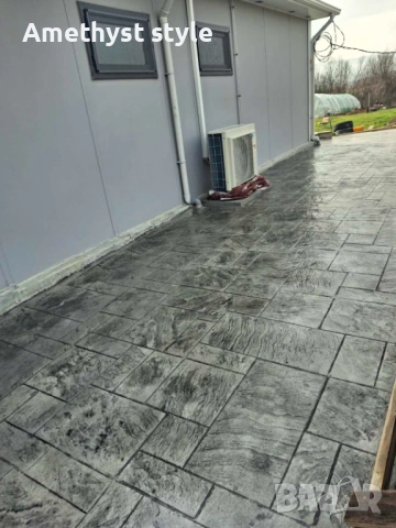Щампован бетон , снимка 8 - Други ремонти - 53791616