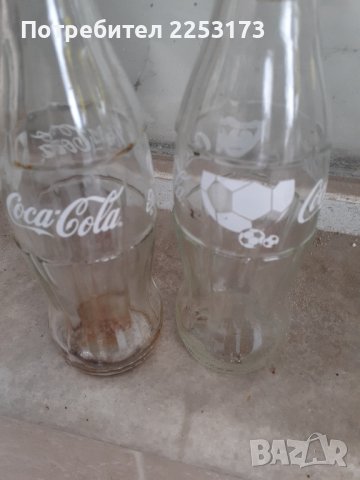 Стари бутилки Кола и Пепси
