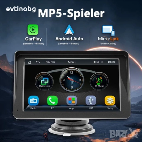 Android Авто Радио с Навигация – Безжичен CarPlay и Bluetooth, 7 инча, снимка 2 - Навигация за кола - 53822026