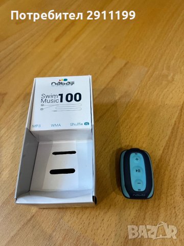 Водоустойчив МР3 плейър Nabaji, снимка 4 - MP3 и MP4 плеъри - 41329446