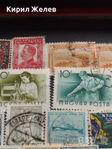 Пощенски марки смесени серий стари редки перфектно състояние уникати за КОЛЕКЦИЯ 37253, снимка 6 - Филателия - 40396232