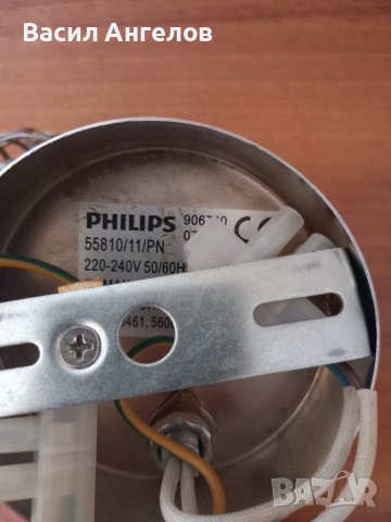 Нощни лампи за стена, снимка 5 - Лампи за стена - 41973806