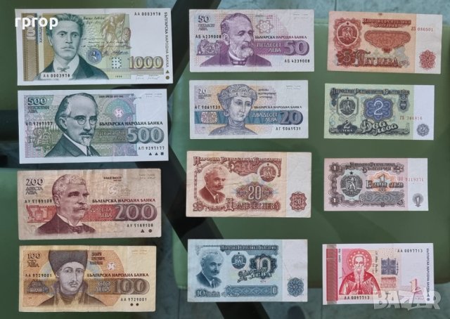 Много запазени стари банкноти . България.1000  и 1 лев от 1999г. са чисто нови. 12 броя . с53 , снимка 2 - Нумизматика и бонистика - 31847413