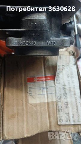 продавам цилиндър и бутало за хускварна 268 оргинални, снимка 2 - Моторни триони/резачки - 52921804